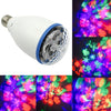 DJ Lights Party Disco Kaleidoscope Lamp